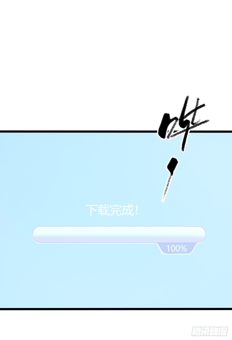 第13章 非常之恋2(1/2)-第145话