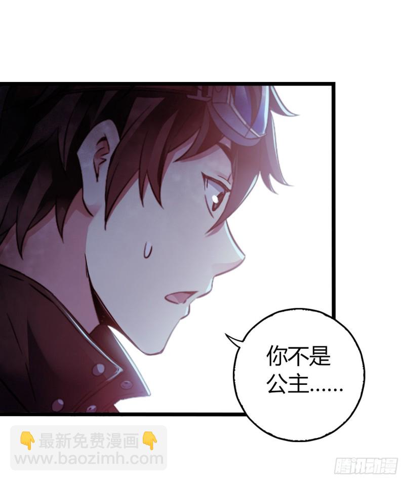 第13章 非常之恋2(1/2)-第145话