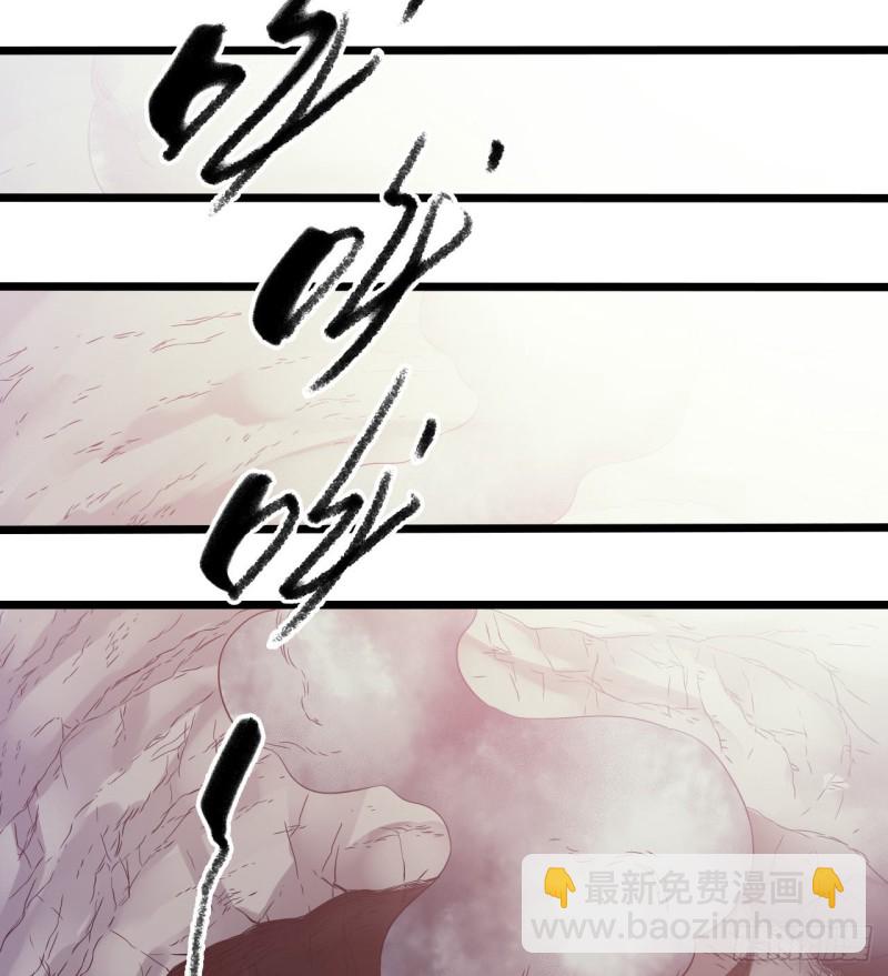 第13章 非常之恋2(1/2)-第145话