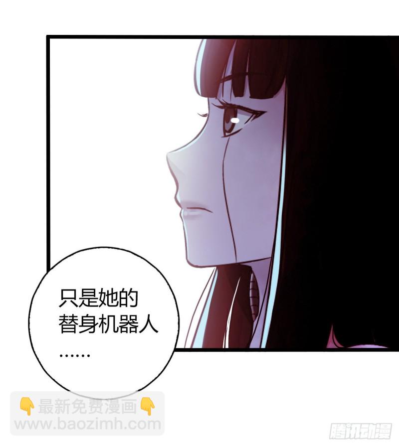 第13章 非常之恋2(1/2)-第145话