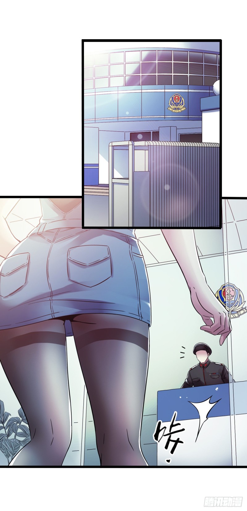 第14章 独角兽2(1/2)-第147话