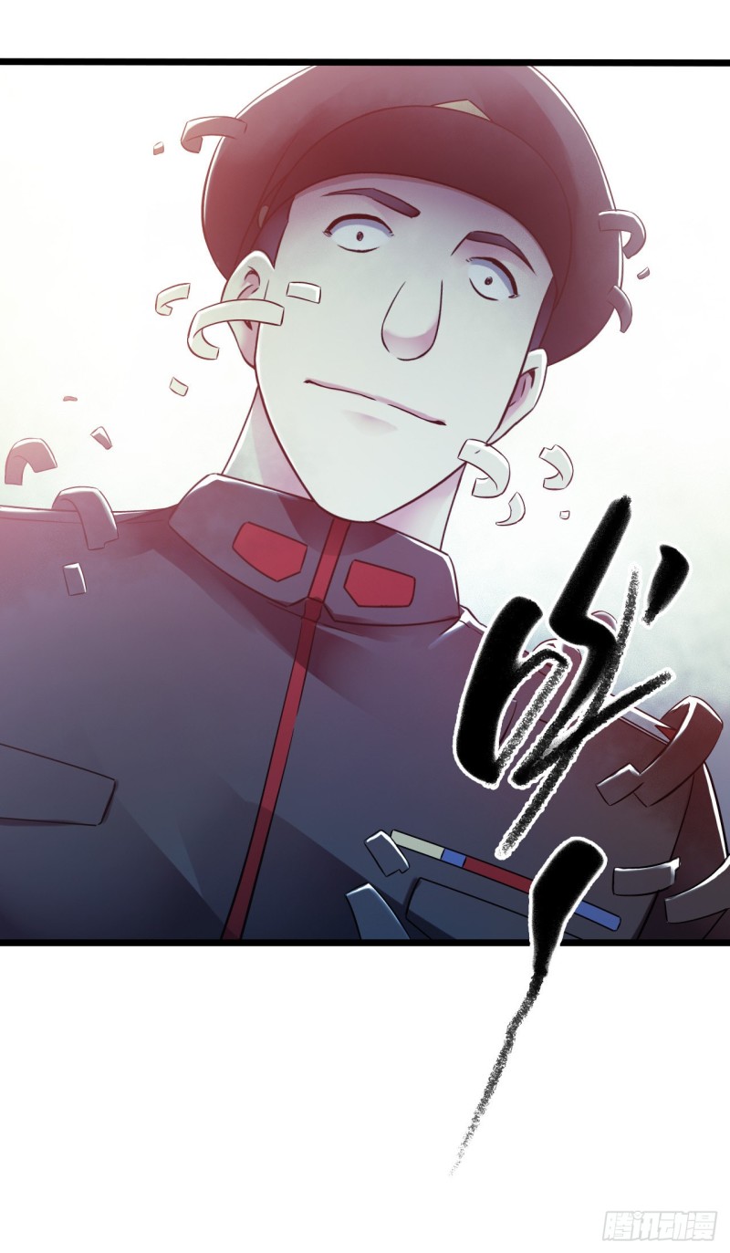 第14章 独角兽2(1/2)-第147话