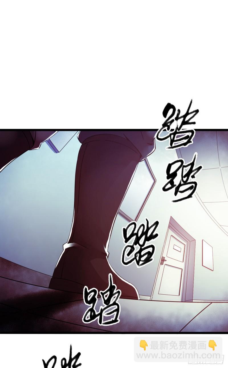 第14章 独角兽2(1/2)-第147话