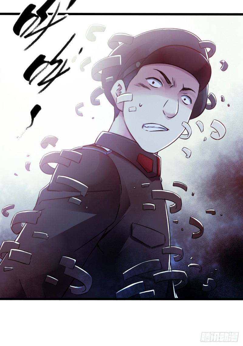 第14章 独角兽2(1/2)-第147话
