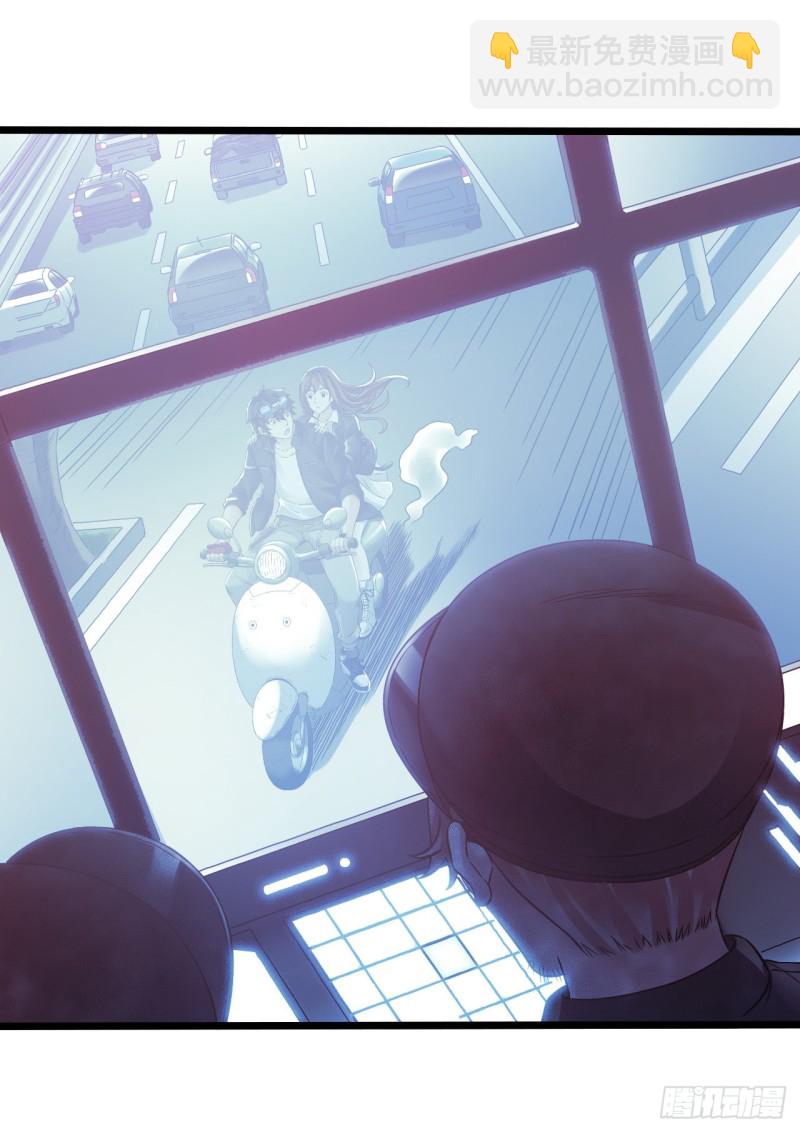 第14章 独角兽2(1/2)-第147话