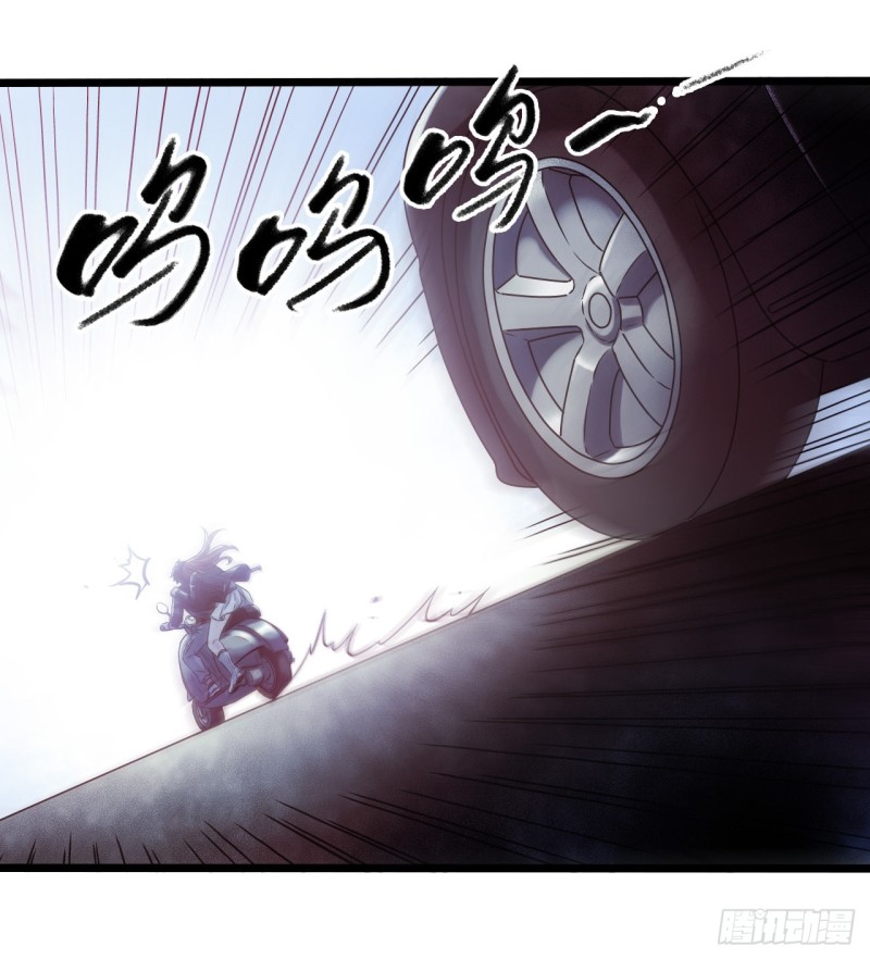 第14章 独角兽2(1/2)-第147话