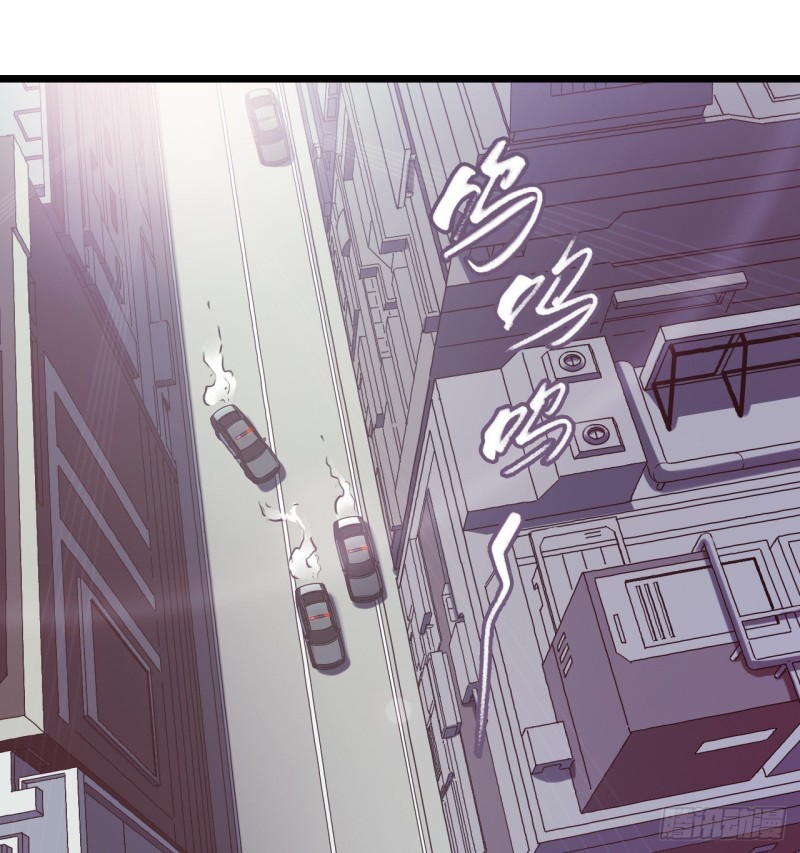 第14章 独角兽2(1/2)-第147话