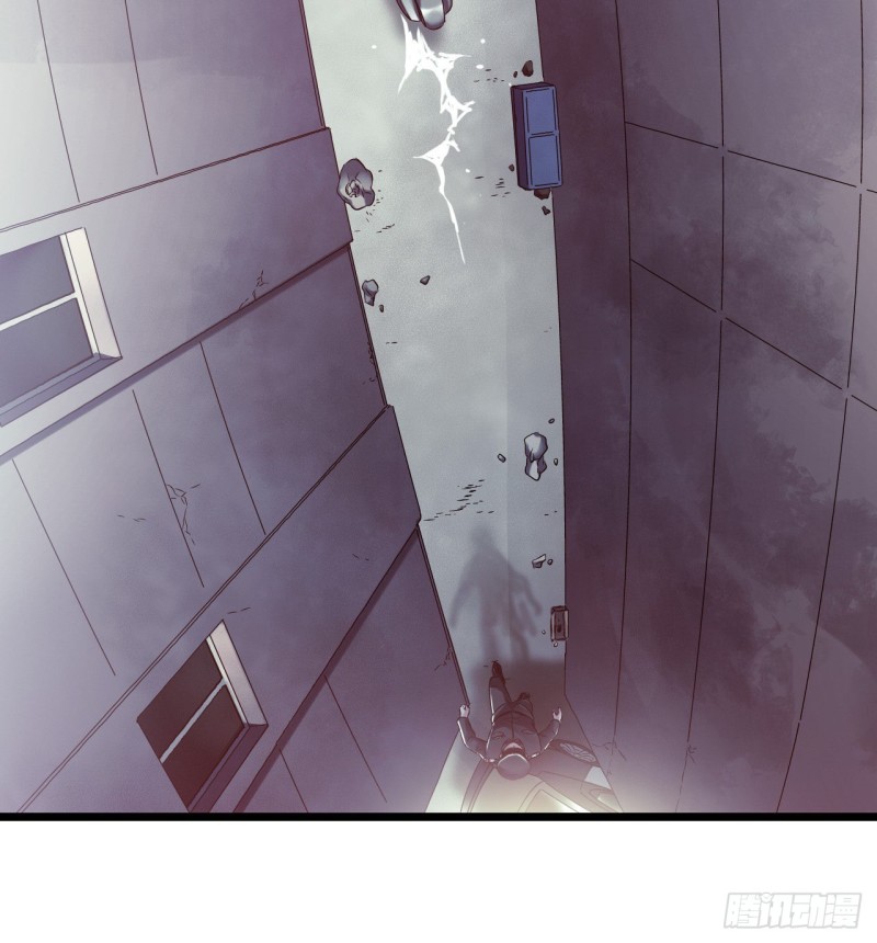 第14章 独角兽2(1/2)-第147话