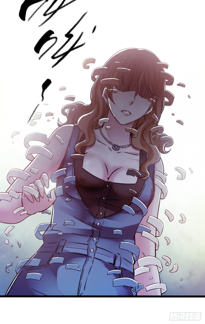 第14章 独角兽2(1/2)-第147话