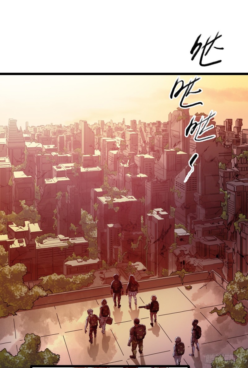 第14章 独角兽4(1/2)-第149话