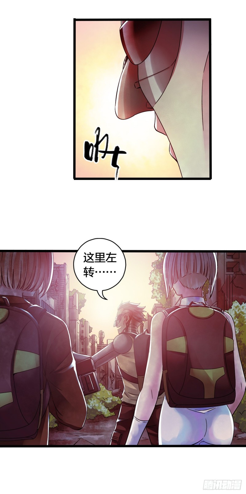 第14章 独角兽4(1/2)-第149话