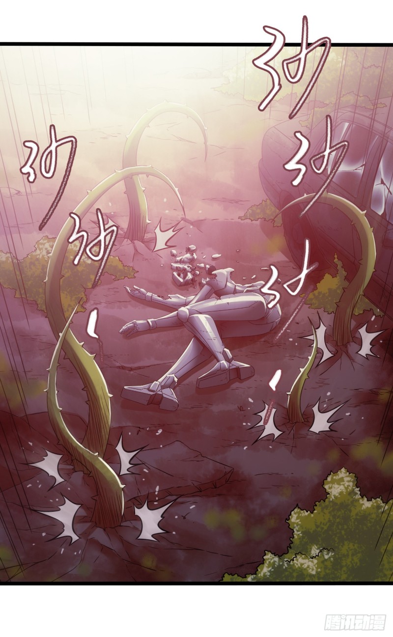 第14章 独角兽6(1/2)-第151话