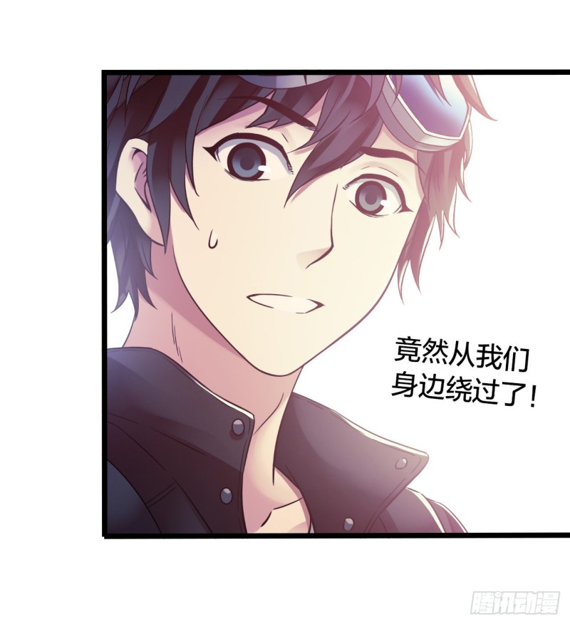 第14章 独角兽6(1/2)-第151话