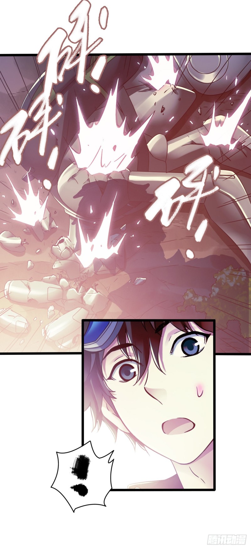 第14章 独角兽6(1/2)-第151话
