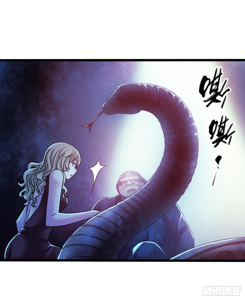 第14章 独角兽8(1/2)-第153话