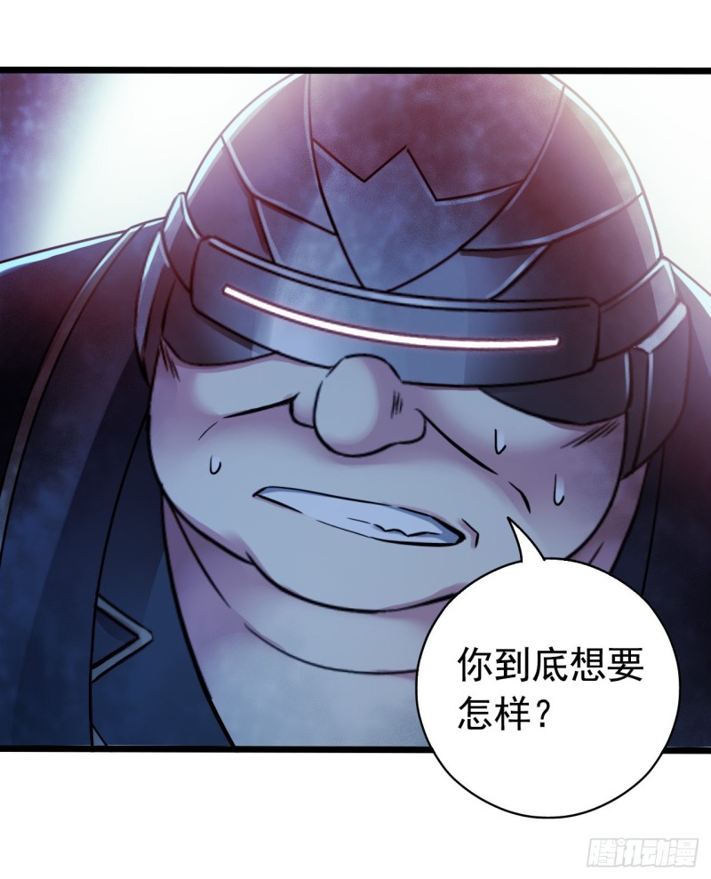 第14章 独角兽8(1/2)-第153话
