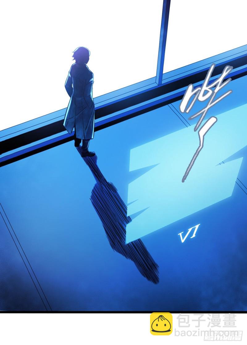 第14章 独角兽8(1/2)-第153话