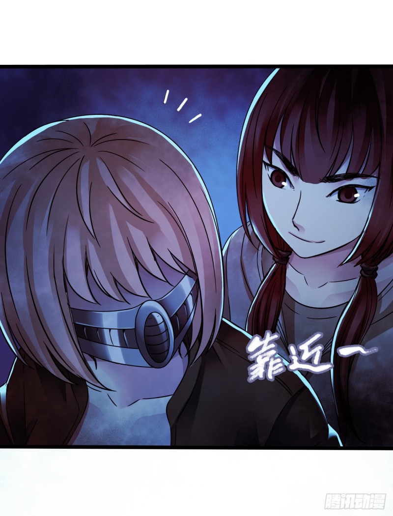 第14章 独角兽8(1/2)-第153话