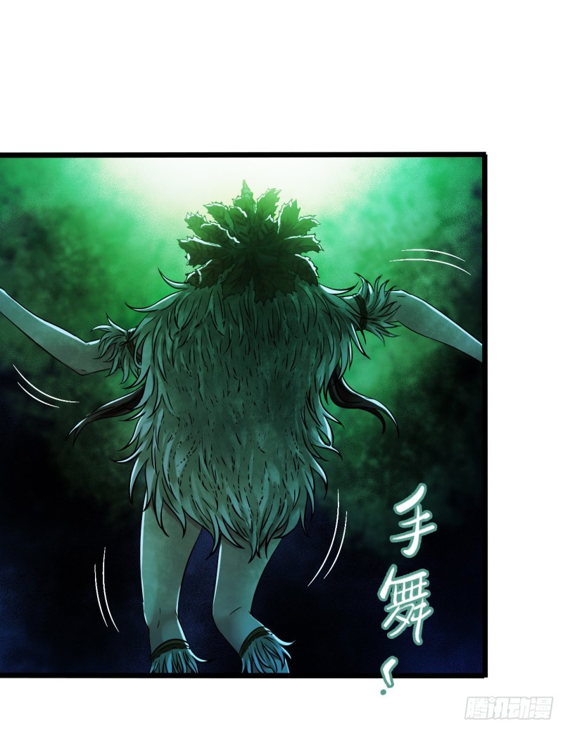 第14章 独角兽10(1/2)-第155话
