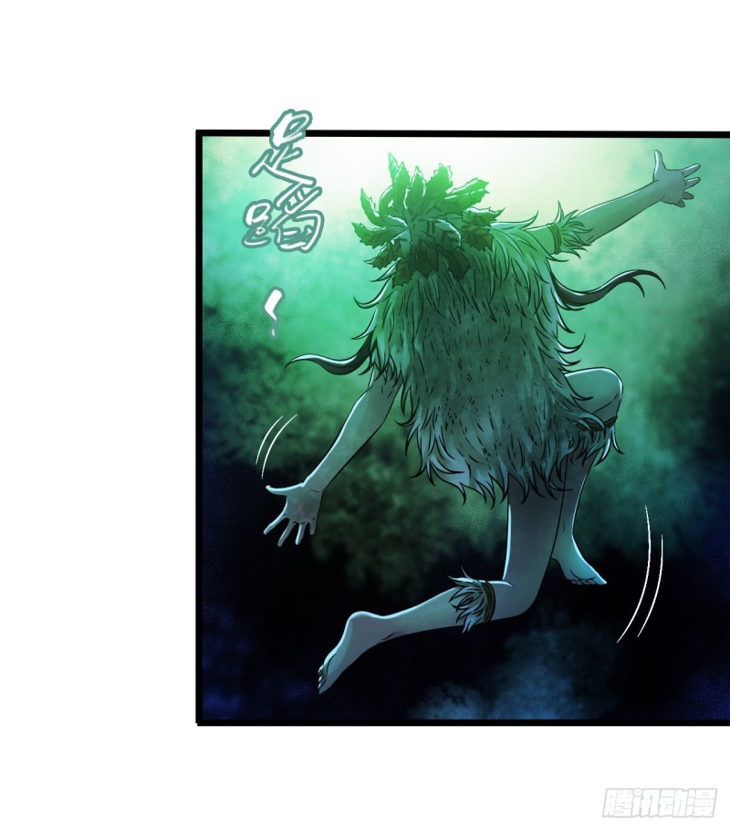 第14章 独角兽10(1/2)-第155话