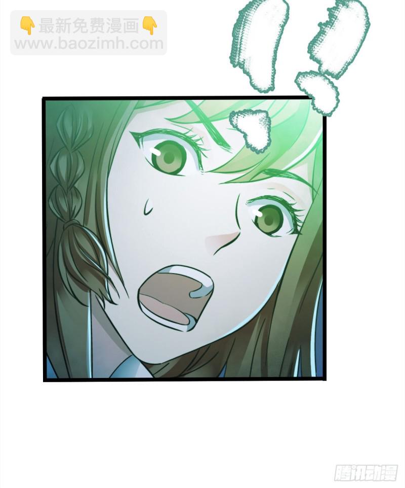 第14章 独角兽10(1/2)-第155话