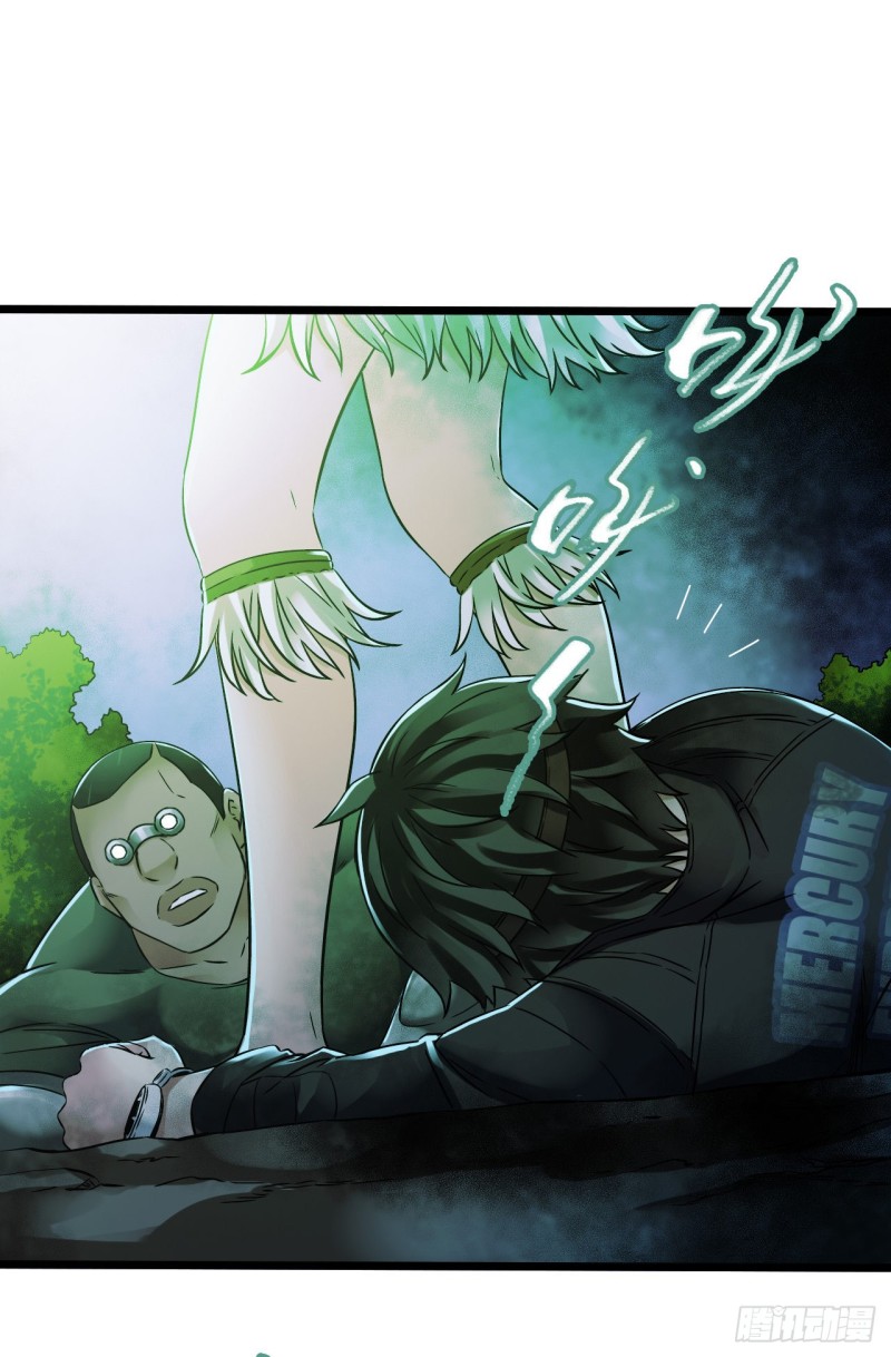 第14章 独角兽10(1/2)-第155话