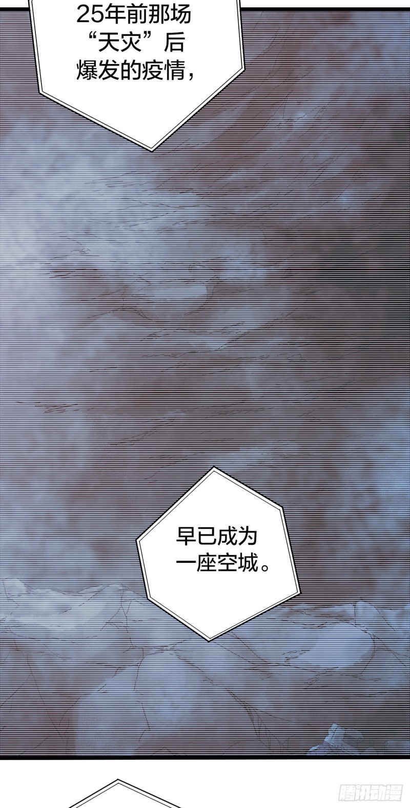 第14章 独角兽12(1/2)-第157话