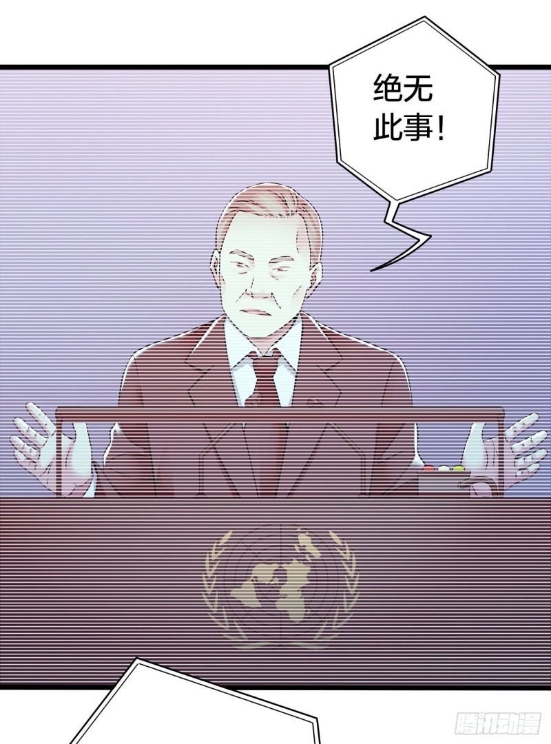 第14章 独角兽12(1/2)-第157话