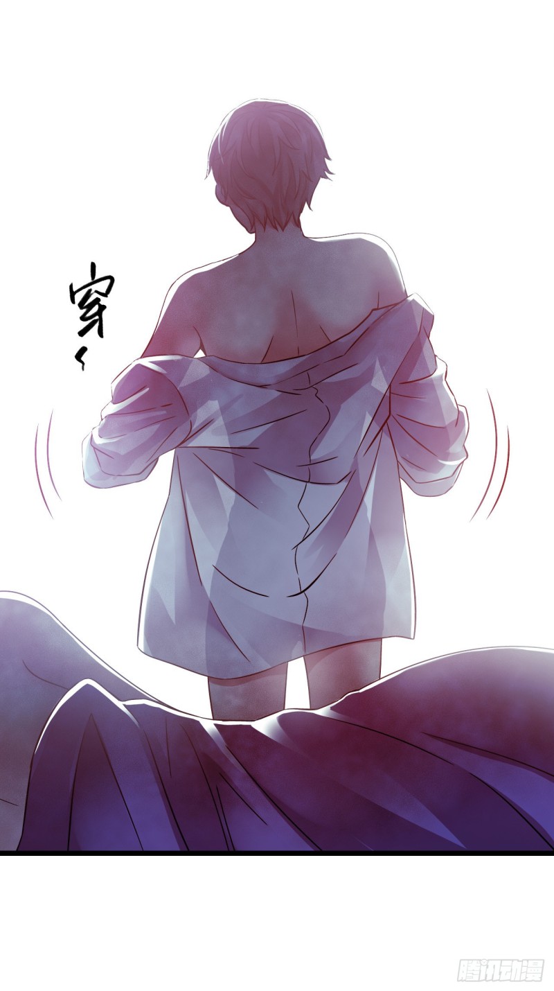 第14章 独角兽12(1/2)-第157话