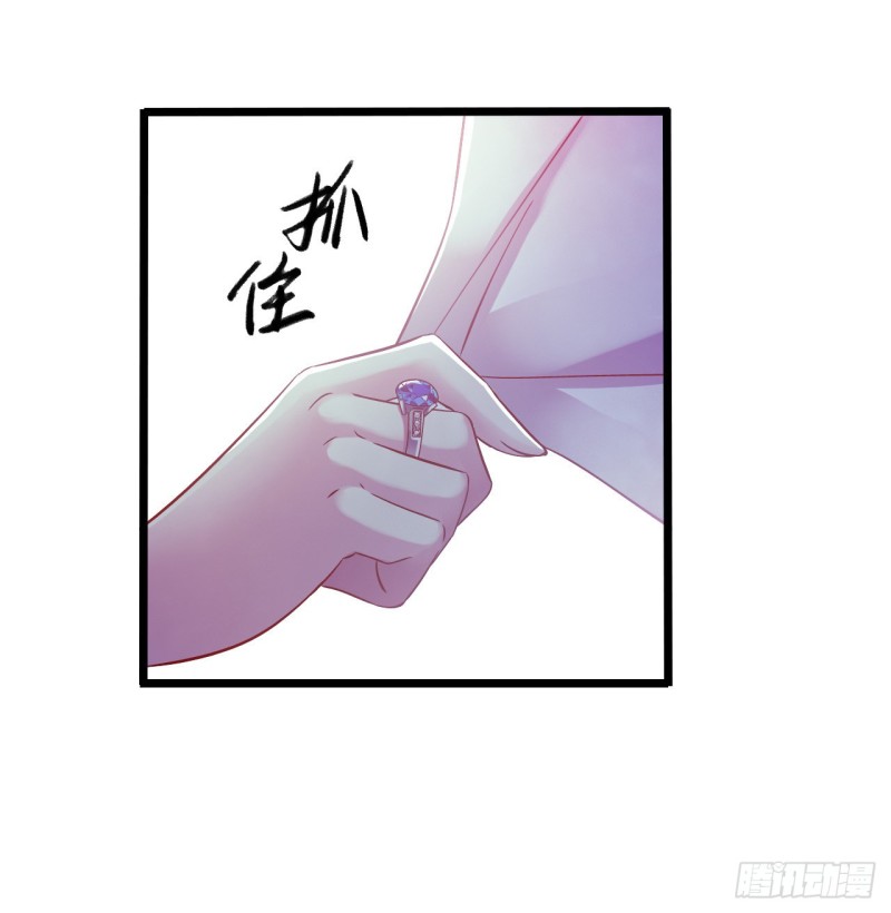 第14章 独角兽12(1/2)-第157话