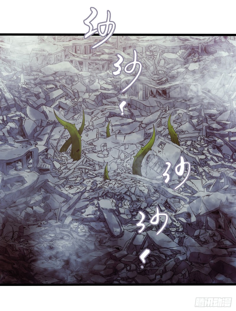 第14章 独角兽12(1/2)-第157话
