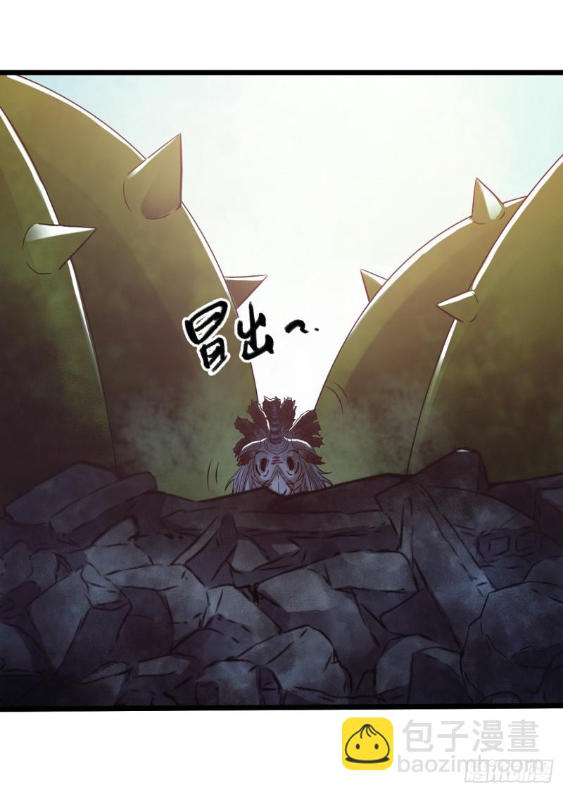 第14章 独角兽12(1/2)-第157话