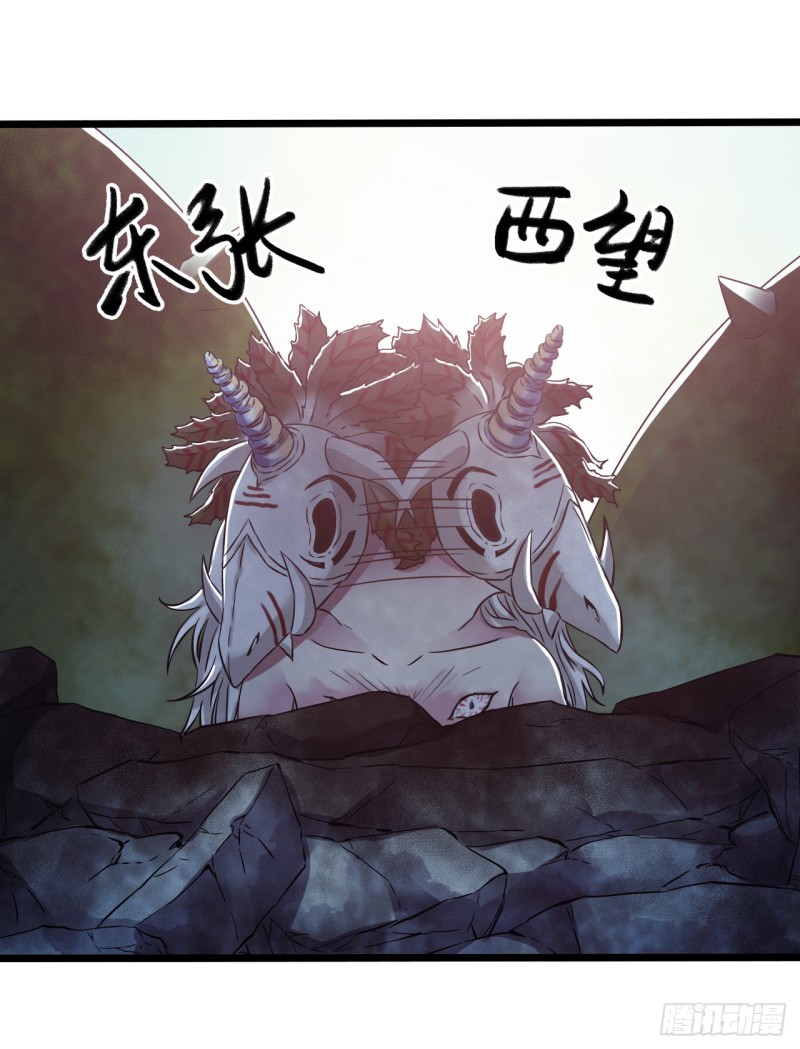 第14章 独角兽12(1/2)-第157话