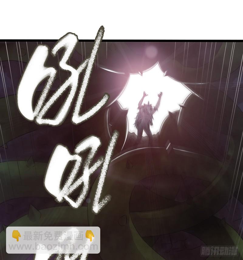 第14章 独角兽12(1/2)-第157话