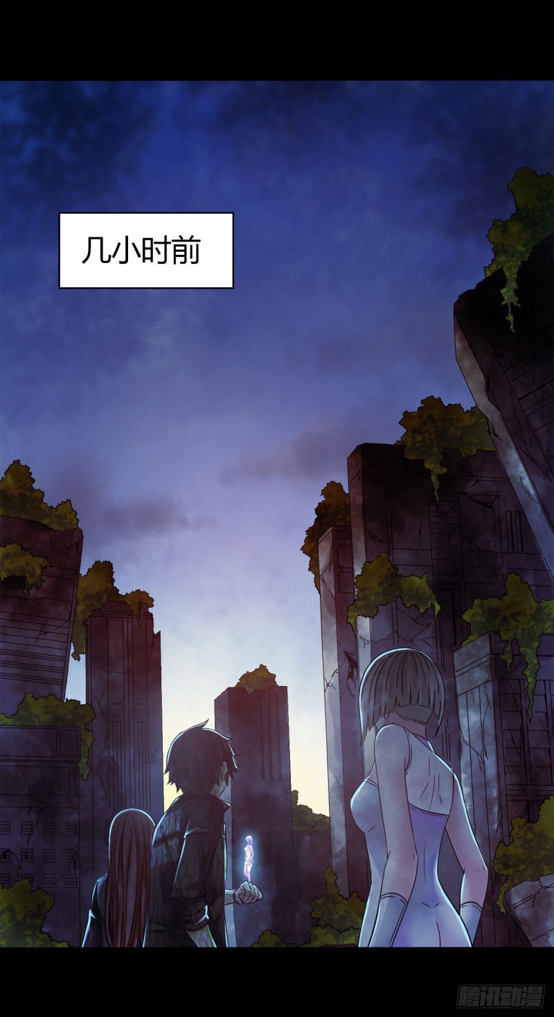 第14章 独角兽12(1/2)-第157话