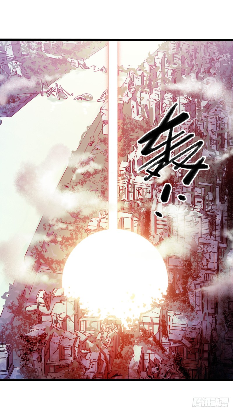 第14章 独角兽12(1/2)-第157话