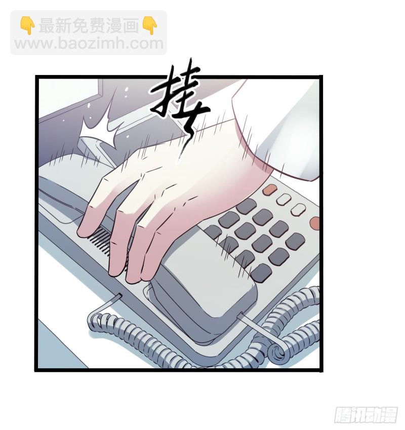 第15章 万灵圣水1(1/2)-第159话