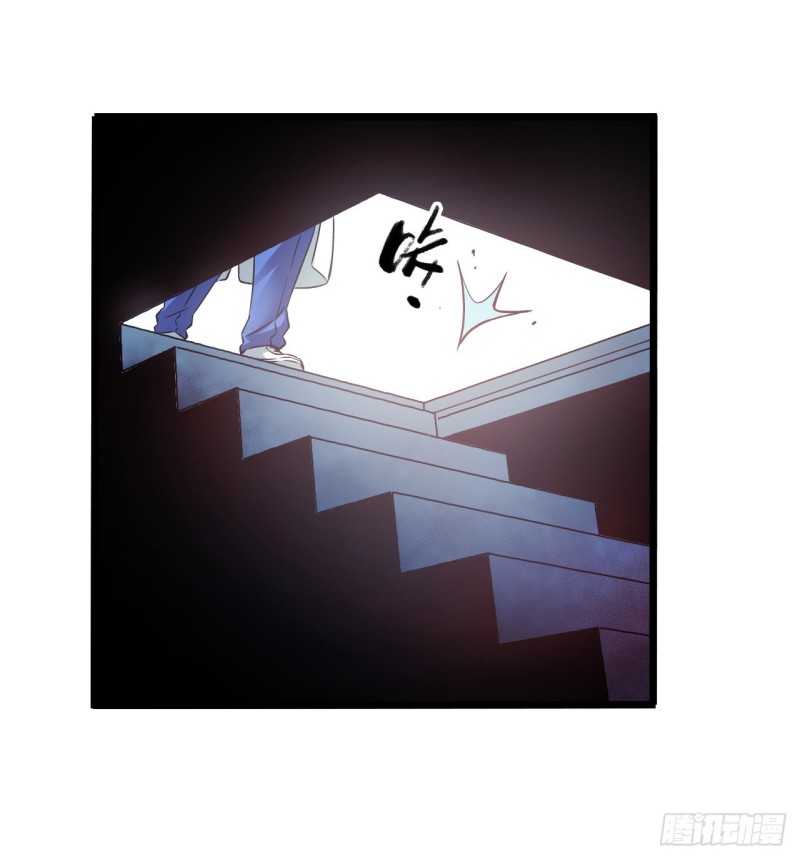 第15章 万灵圣水1(1/2)-第159话