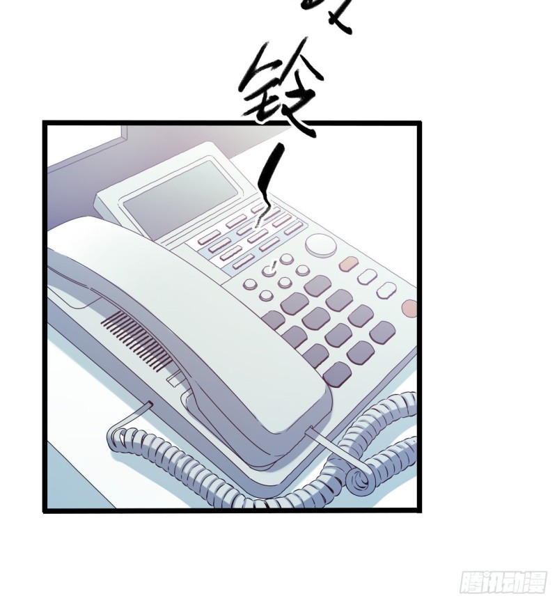 第15章 万灵圣水1(1/2)-第159话