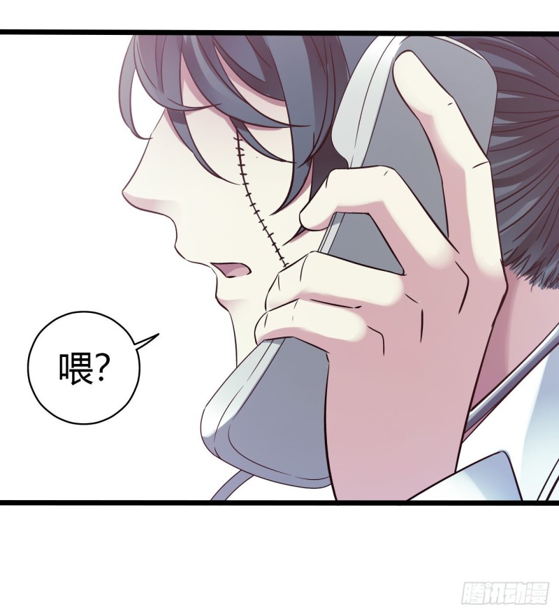 第15章 万灵圣水1(1/2)-第159话