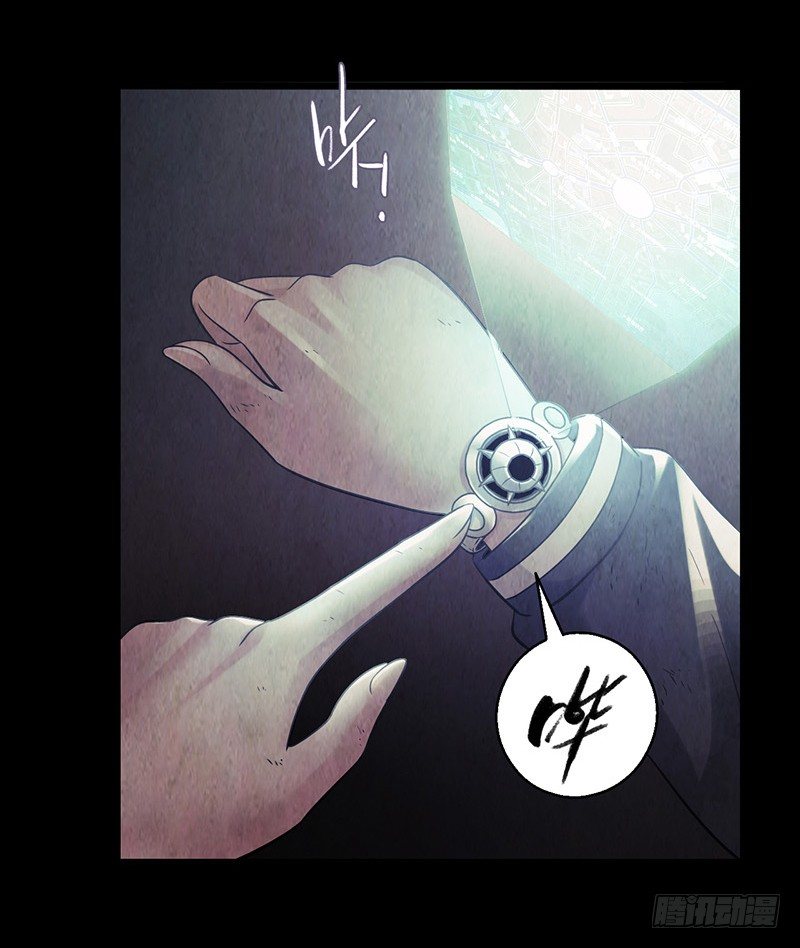 第2章 空中监狱9-第17话