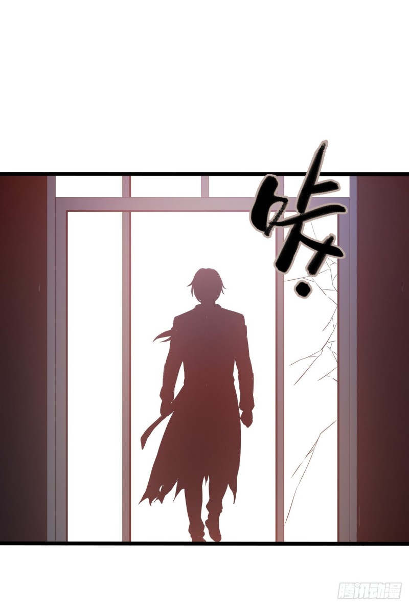 第15章 万灵圣水3(1/2)-第161话