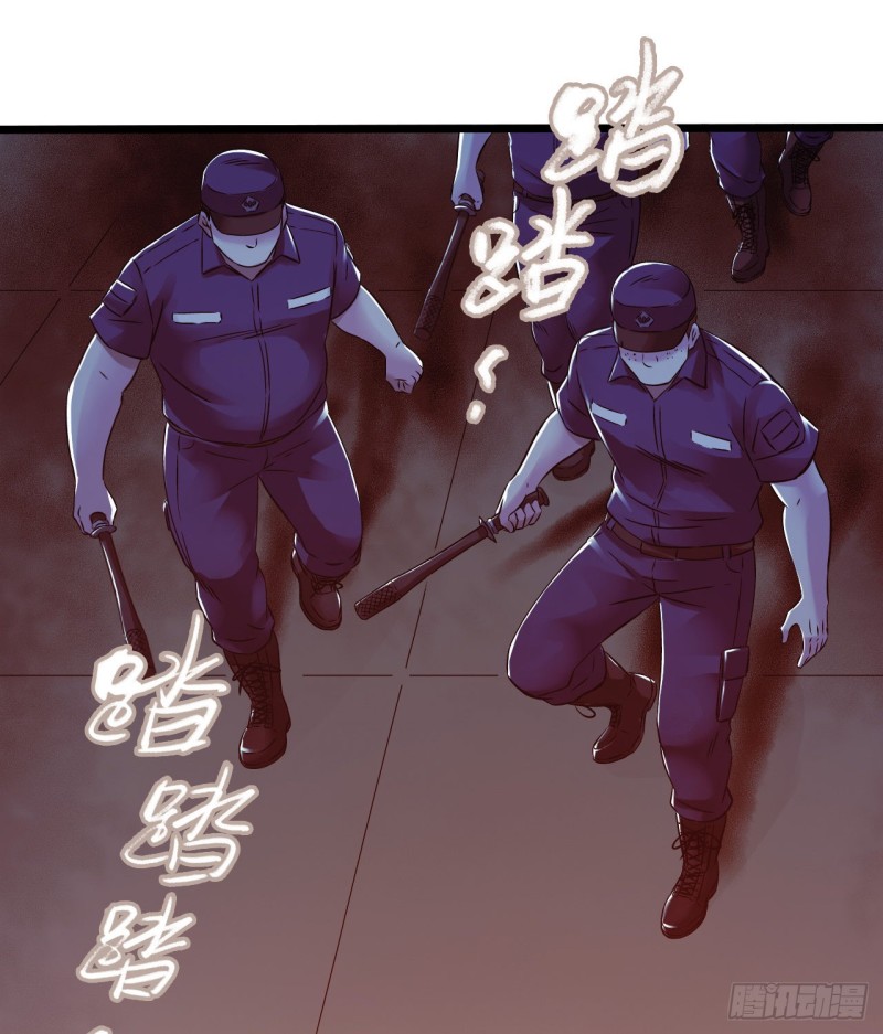 第15章 万灵圣水3(1/2)-第161话