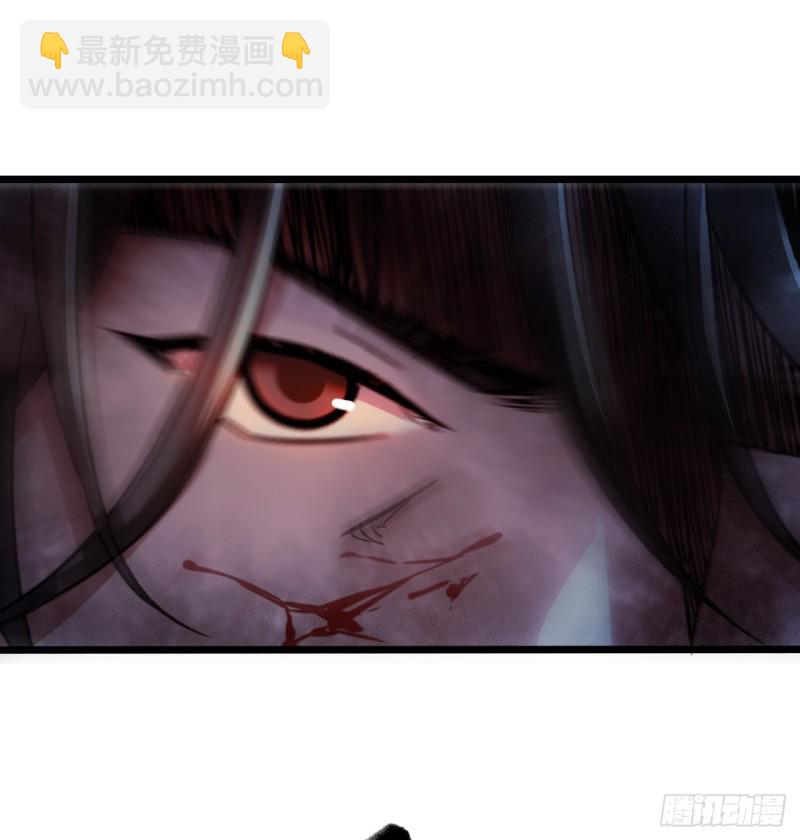 第15章 万灵圣水3(1/2)-第161话