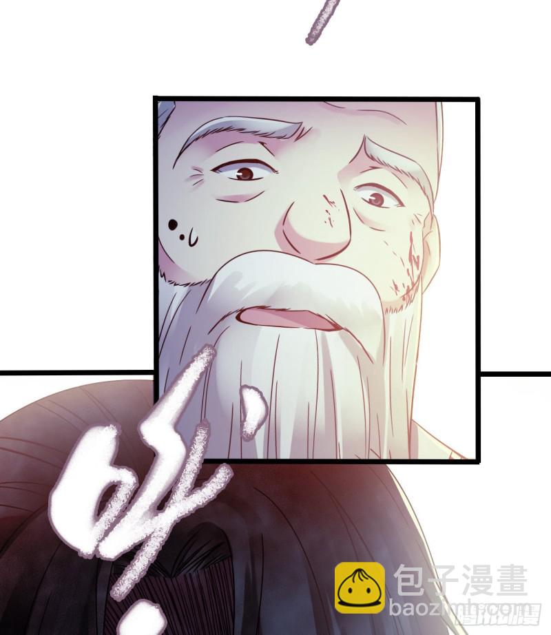 第15章 万灵圣水3(1/2)-第161话