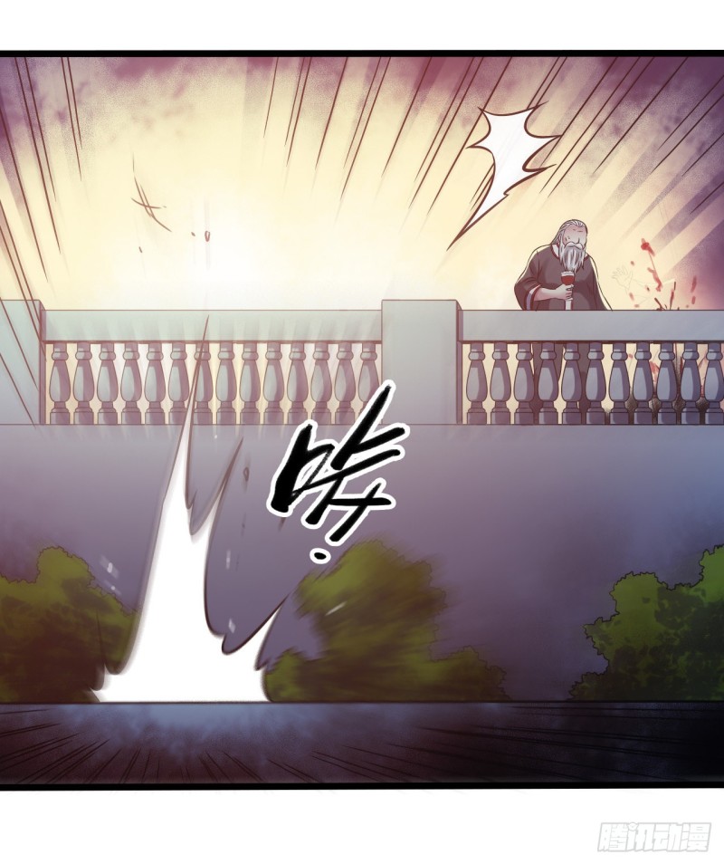 第15章 万灵圣水3(1/2)-第161话