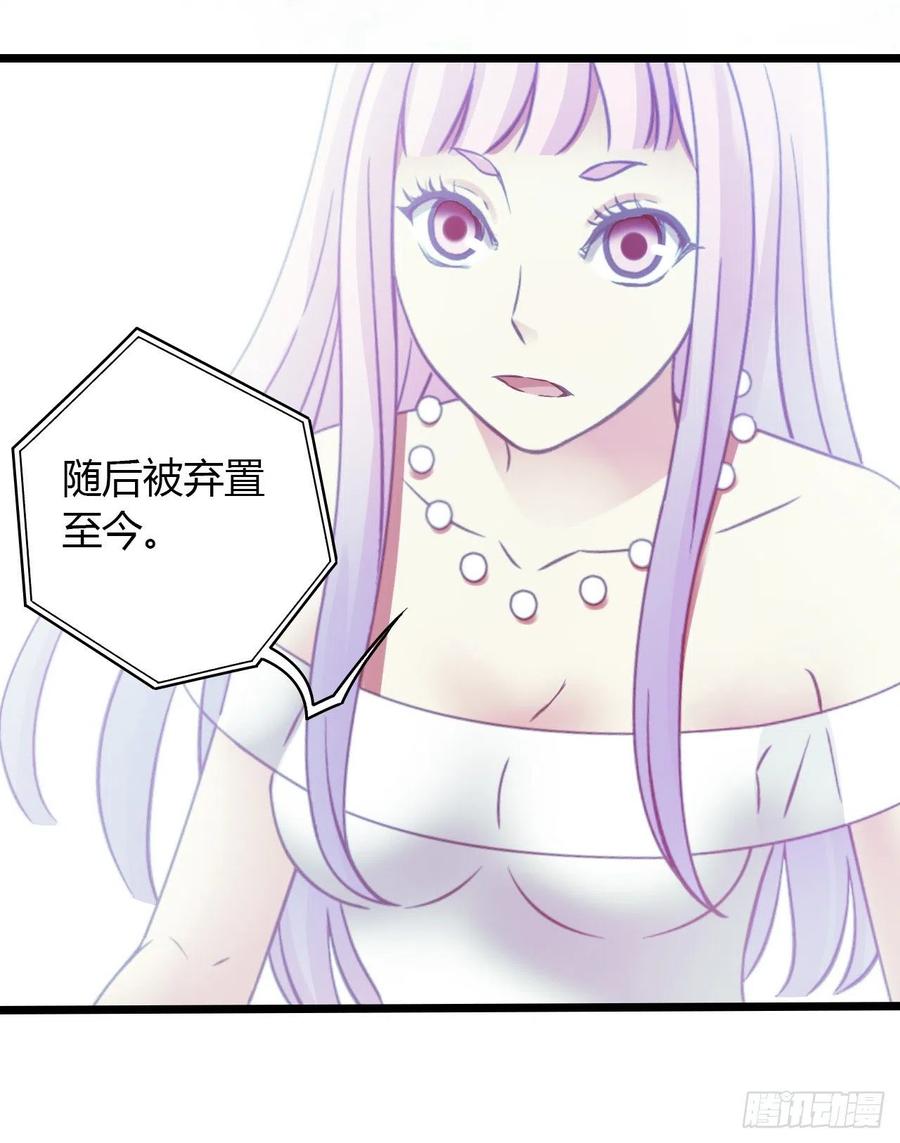第16章 星空乐园1(1/2)-第163话