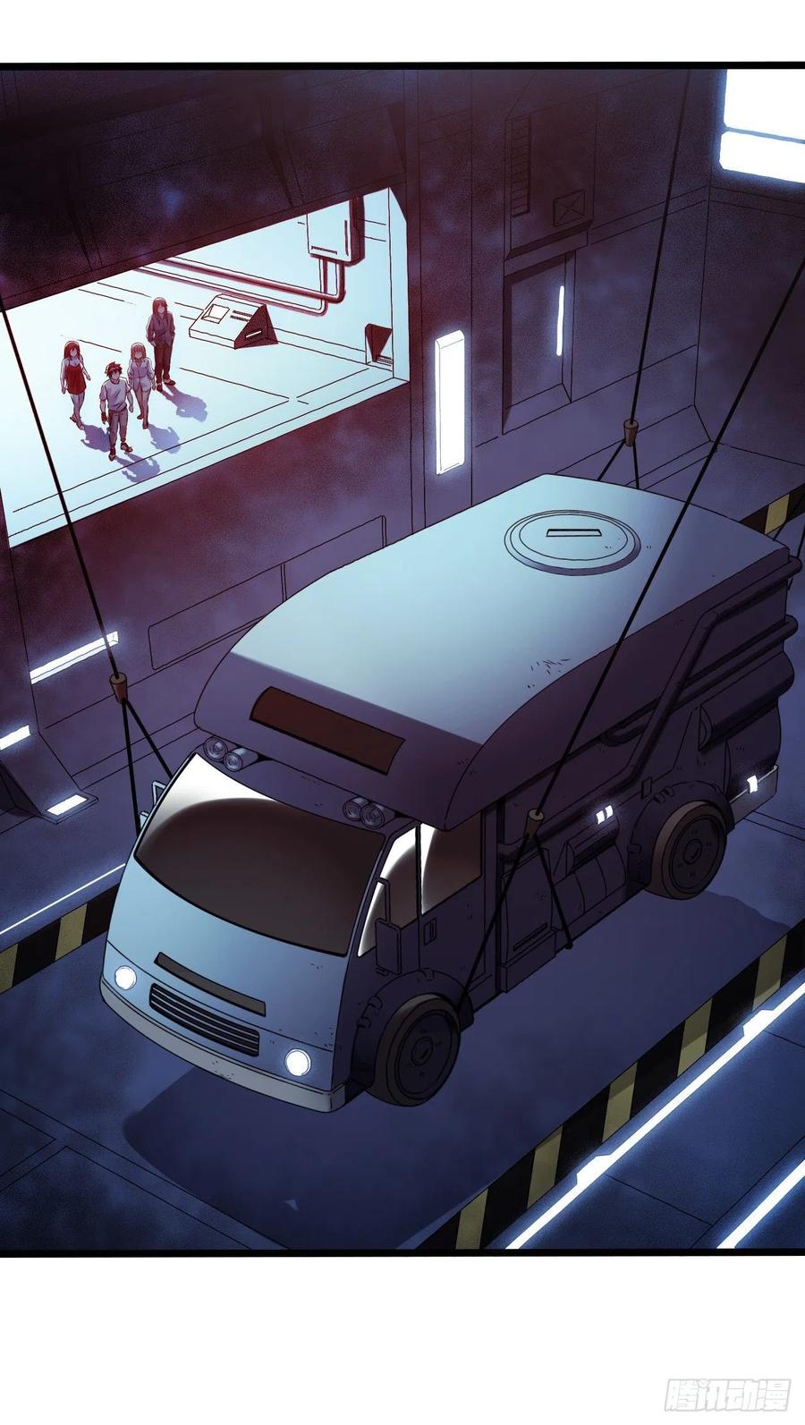 第16章 星空乐园1(1/2)-第163话