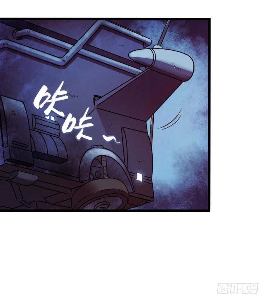 第16章 星空乐园1(1/2)-第163话