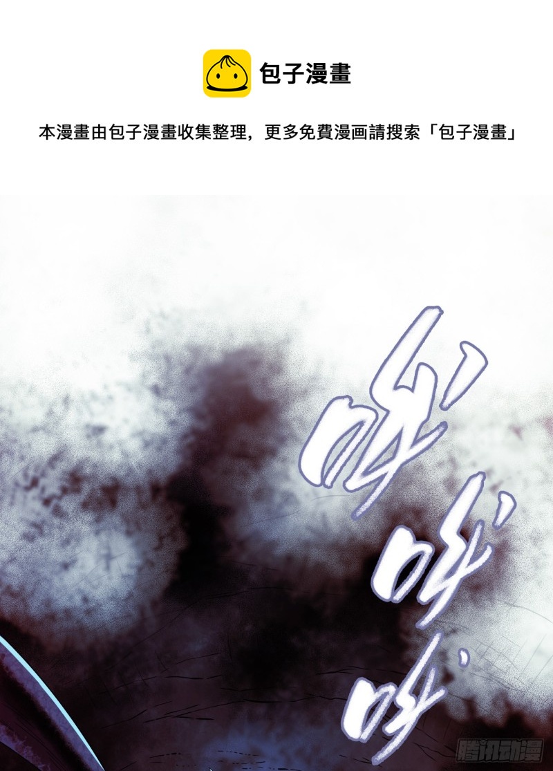第16章 星空乐园3(1/2)-第165话